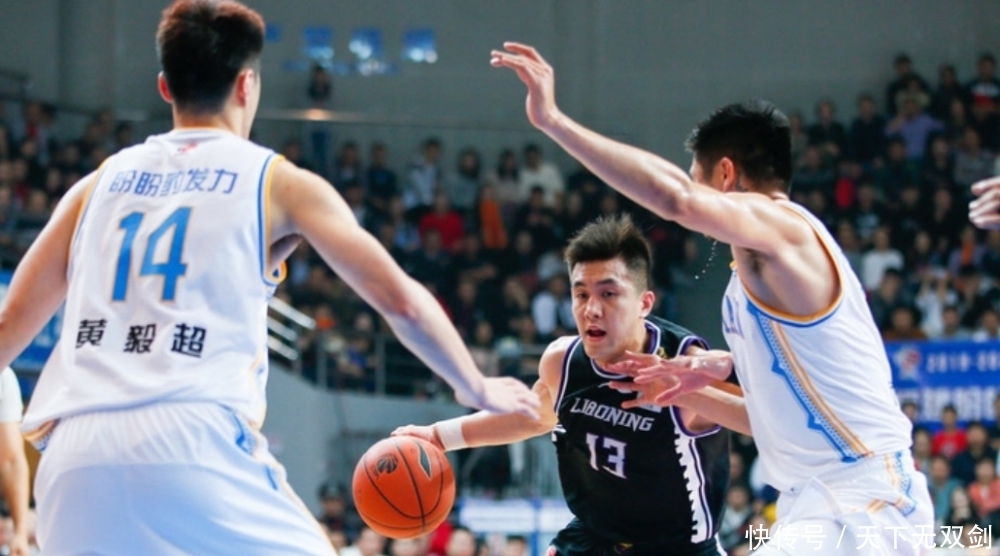 郭艾伦与郭士强争执