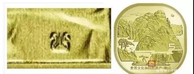 纪念币兑换时间限制