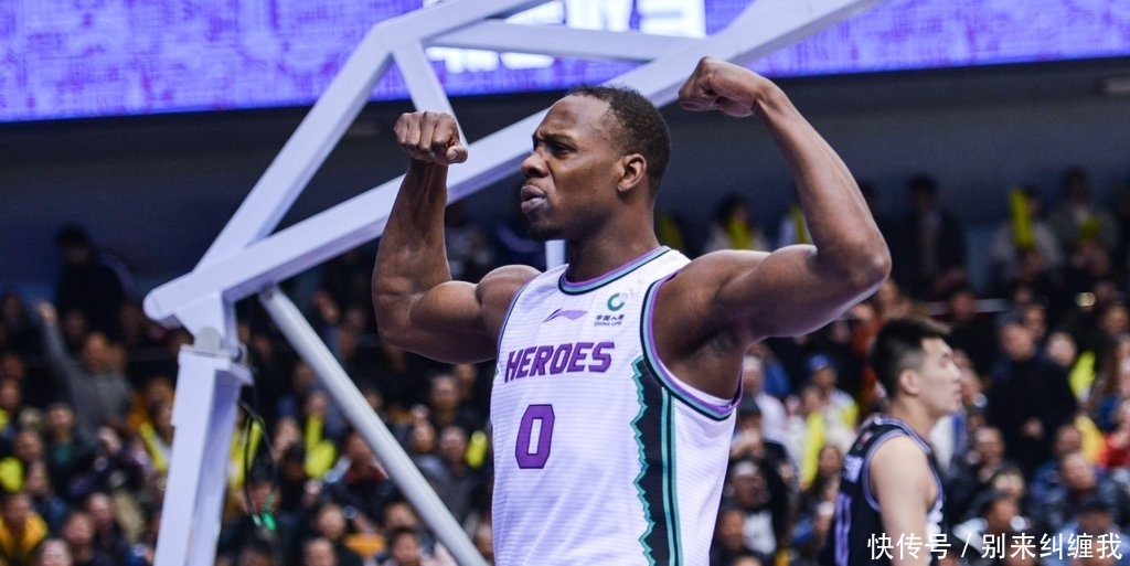 山东男篮最高连胜