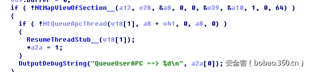 t01c5d697b9dbe58996.png https://p4.ssl.qhimg.com/t01c5d697b9dbe58996.png