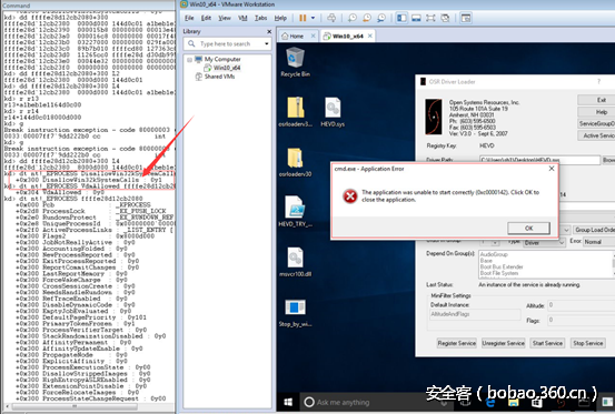 t01ced5dfa6174aad9b.png http://p7.qhimg.com/t01ced5dfa6174aad9b.png