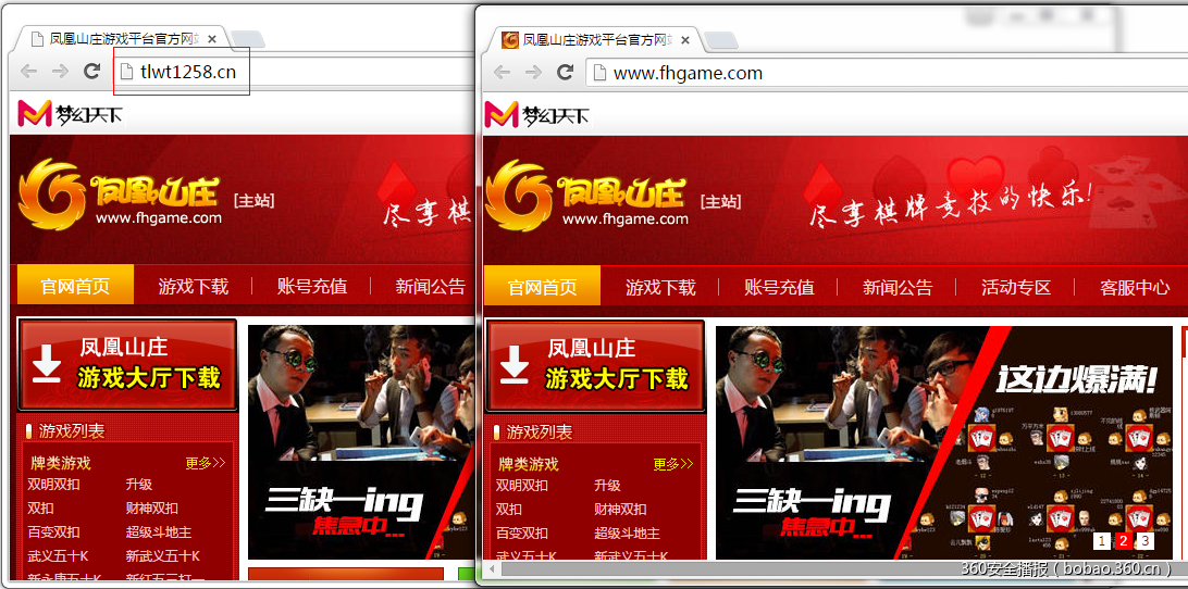 t01c65e156e6ee35a28.png https://p4.ssl.qhimg.com/t01c65e156e6ee35a28.png