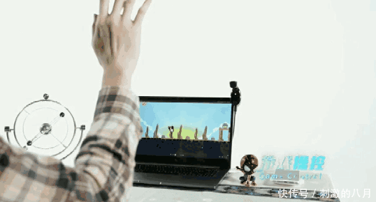 笔记本用的键盘鼠标