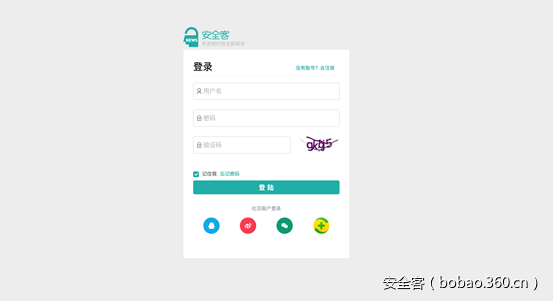 t01c6802816c634f473.png https://p4.ssl.qhimg.com/t01c6802816c634f473.png