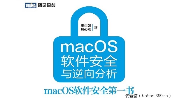 t01c68e6c0d4ae2d7c7.jpg https://p4.ssl.qhimg.com/t01c68e6c0d4ae2d7c7.jpg