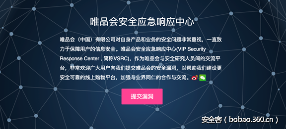 t01cf39690736d453bb.png http://p9.qhimg.com/t01cf39690736d453bb.png