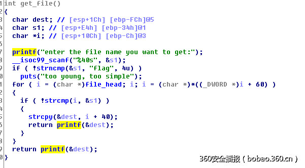 http://p0.qhimg.com/t0198d5d50ffdfb9dd3.png