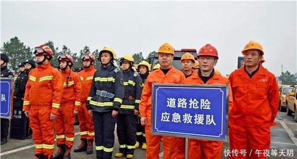 应急管理工作的风险点