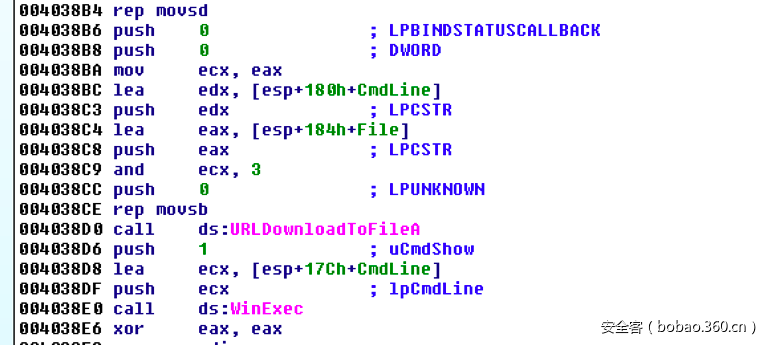 t01c8cf27ce852f1c7c.png https://p4.ssl.qhimg.com/t01c8cf27ce852f1c7c.png