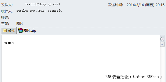 t01c91267644495d45f.png https://p4.ssl.qhimg.com/t01c91267644495d45f.png