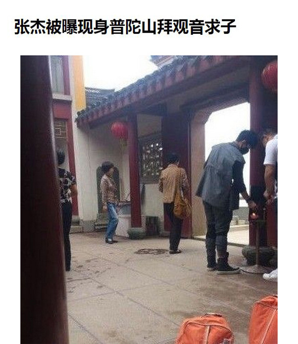 张杰与谢娜几年出生