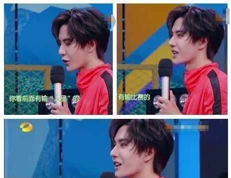 王一博的所有介绍