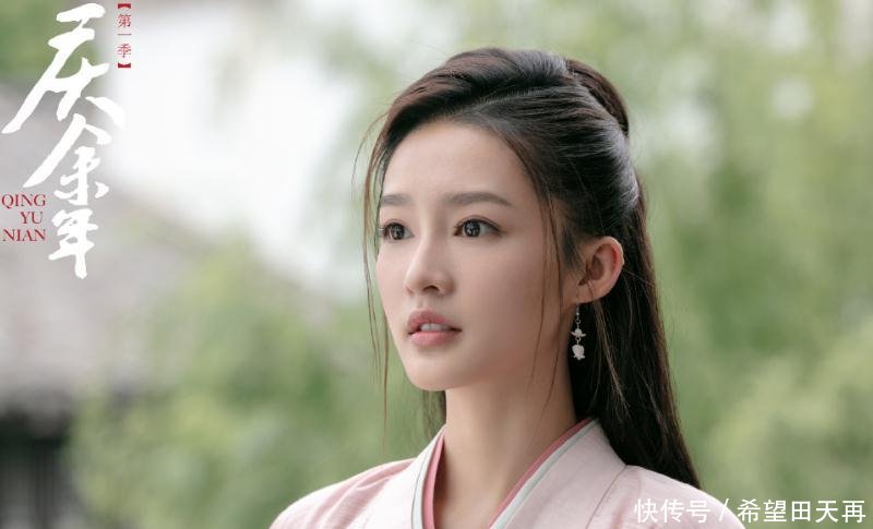 庆余年电视剧角色结局