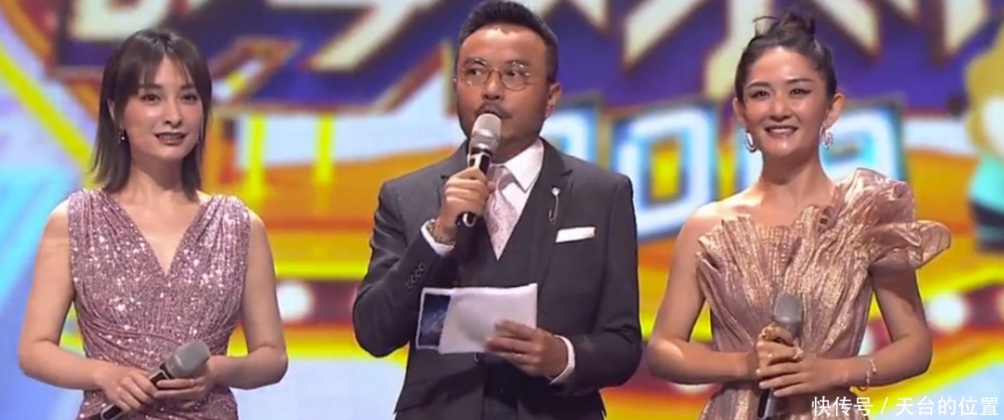 湖南台晚会吴昕谢娜