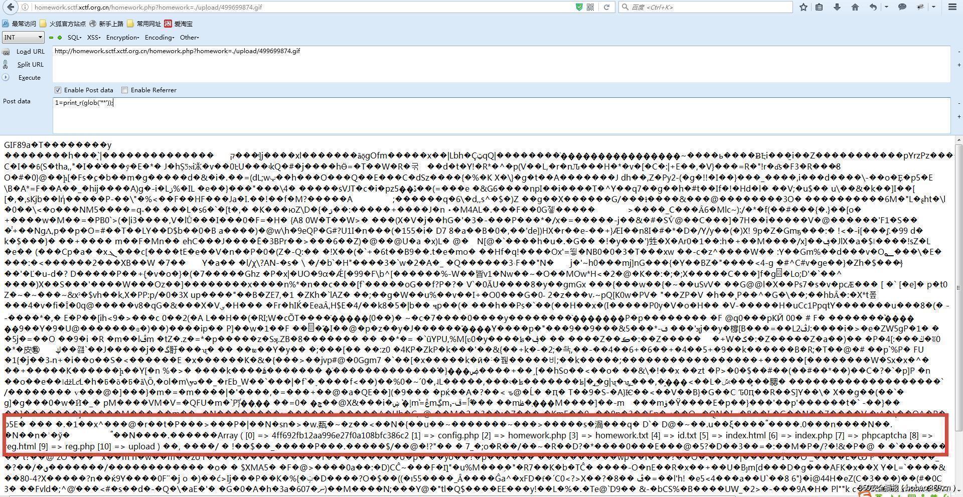 t017b31afaf7fa6dc0d.jpg http://p0.qhimg.com/t017b31afaf7fa6dc0d.jpg