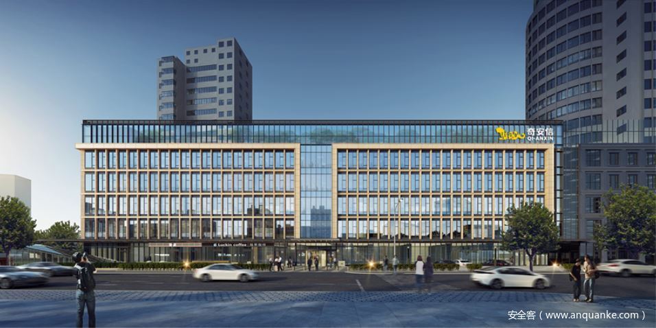 办公楼外观 办公楼外观