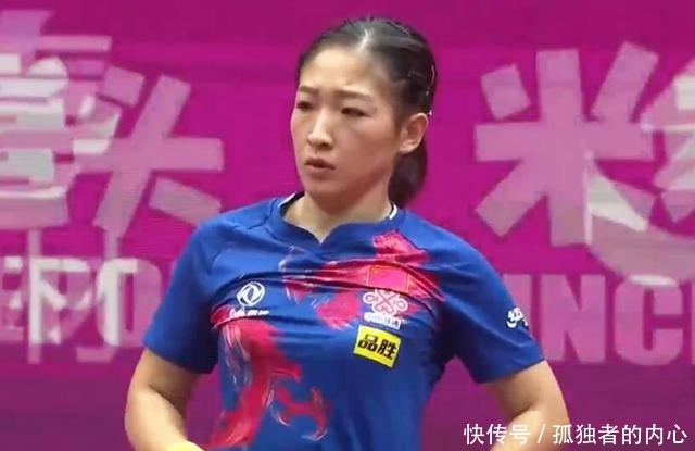 世界杯寇亚军决赛