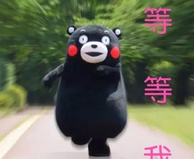 北站的地铁是几号线地铁