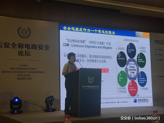 t0116fd8bd2ff785953.jpg http://p7.qhimg.com/t0116fd8bd2ff785953.jpg