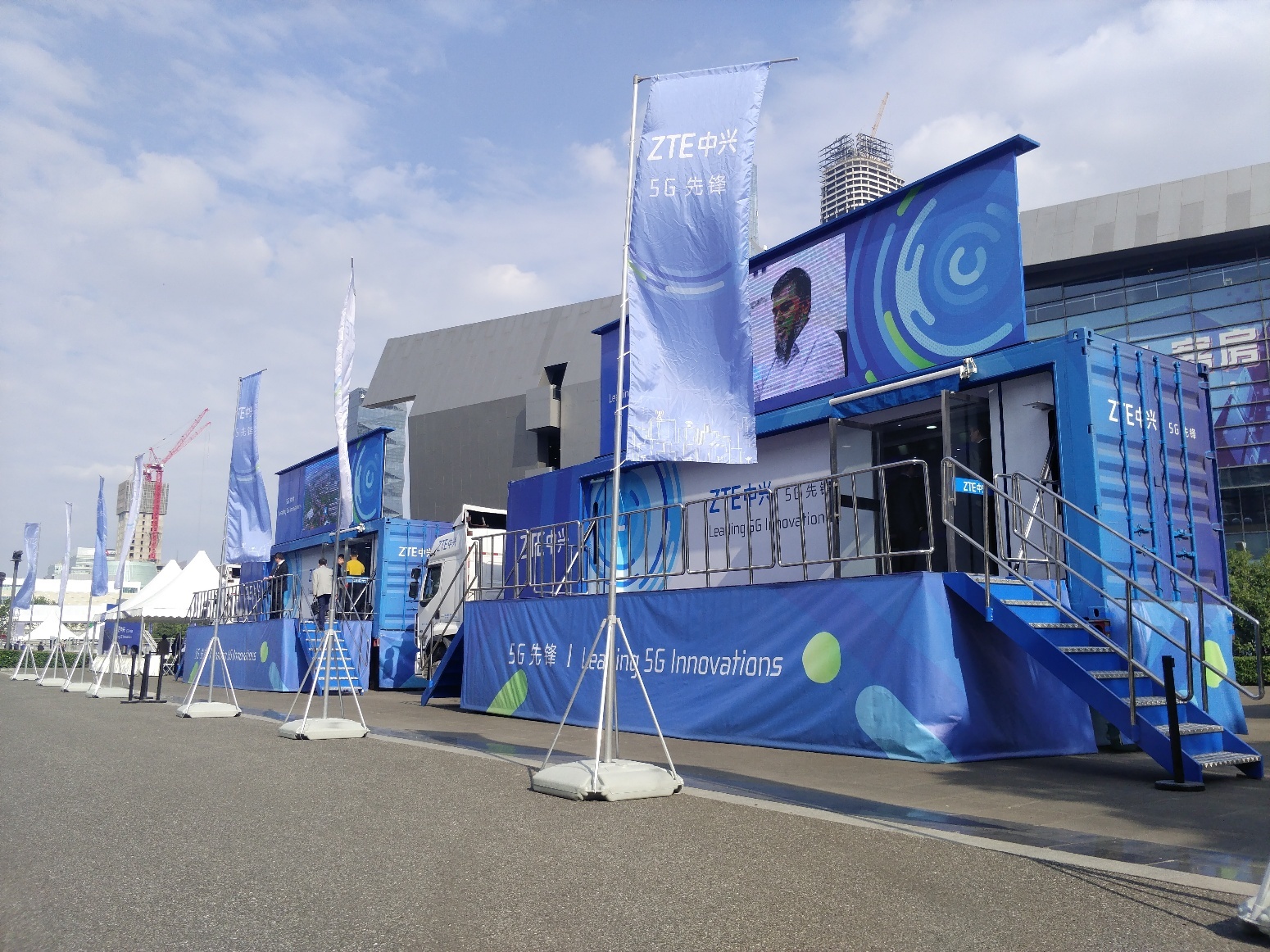 5g行业应用领域