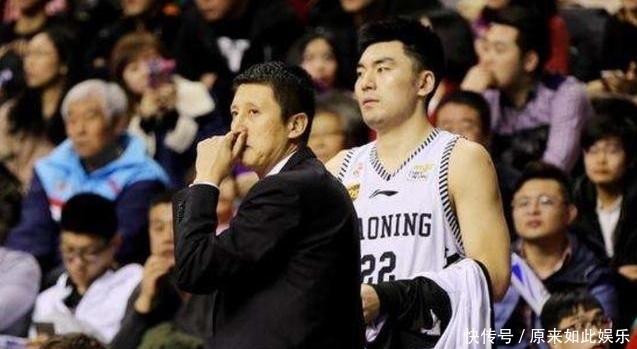 辽宁男篮球迷会