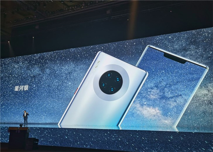 华为mate30pro和5G