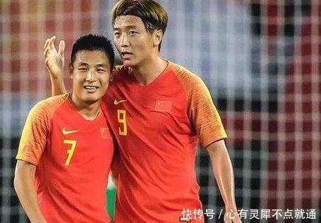 国足年薪限薪