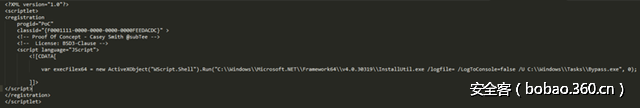 t0102875176216ace5a.png http://p6.qhimg.com/t0102875176216ace5a.png