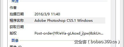 misc4-4.png