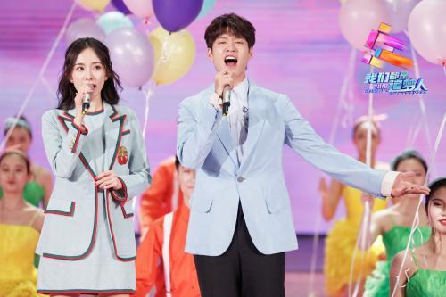 杨紫跨年晚会重播