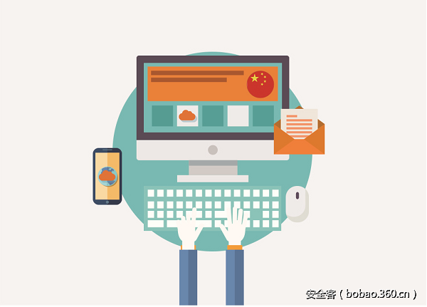 t01dbce4d0593519cc6.png http://p8.qhimg.com/t01dbce4d0593519cc6.png