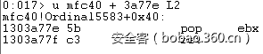 http://p1.qhimg.com/t01bd91c2726ccd1c72.png