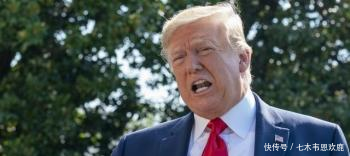 美国媒体谴责中国