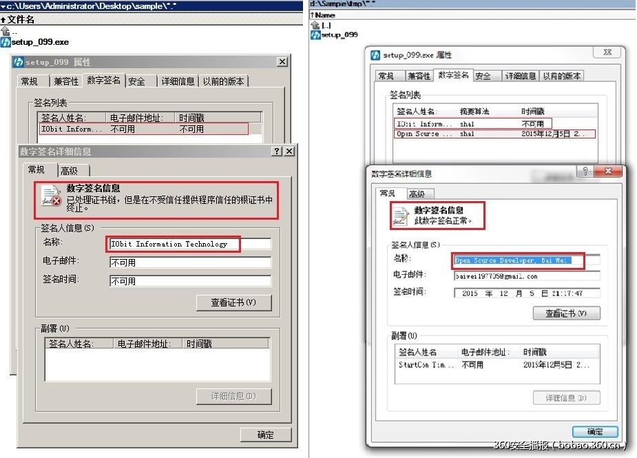 t01b3b3b6599b2cca25.jpg http://p7.qhimg.com/t01b3b3b6599b2cca25.jpg