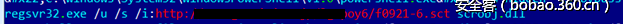 t015619986e5e5b1375.png http://p9.qhimg.com/t015619986e5e5b1375.png