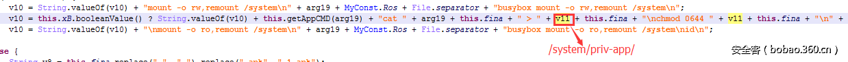 t0162d62347f7fa0ad4.png http://p7.qhimg.com/t0162d62347f7fa0ad4.png