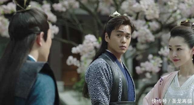 庆余年中叶轻眉是现代人吗