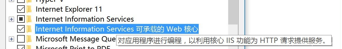 image-20190607174044979