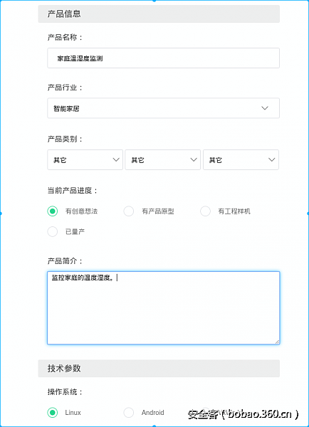 t018b0ec460e45a8546.png http://p9.qhimg.com/t018b0ec460e45a8546.png