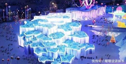 北京卫视2020年跨年演唱会