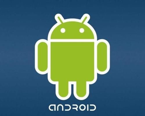 华为和小米软件