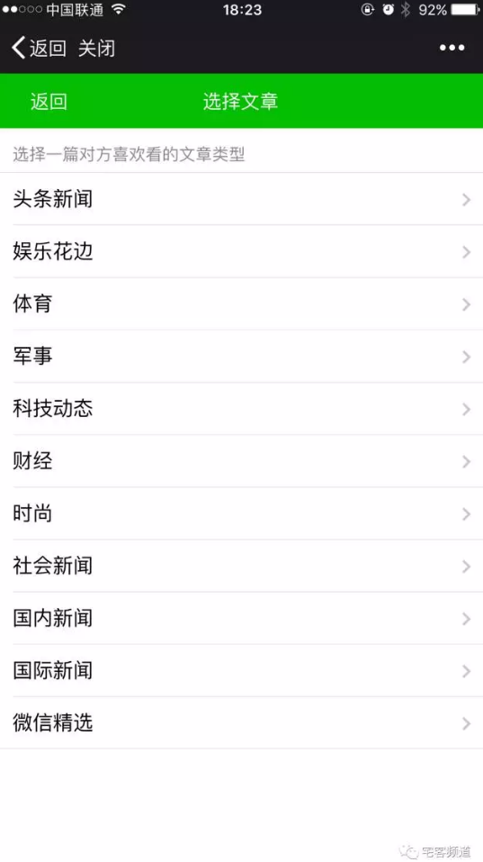 t01d1edfc19ff39a414.png https://p4.ssl.qhimg.com/t01d1edfc19ff39a414.png