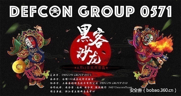 t0144c00bb89d97339a.jpg http://p0.qhimg.com/t0144c00bb89d97339a.jpg