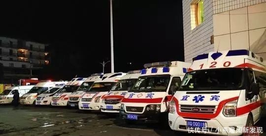 宜宾煤矿13名被困人员全部存活