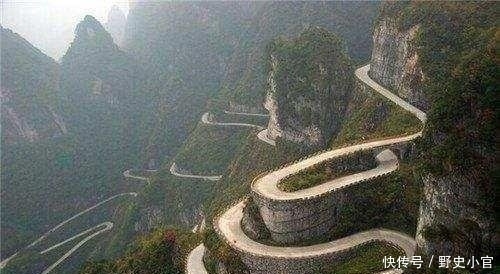 最长隧道全长多少
