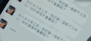 外卖能不能送到地铁站