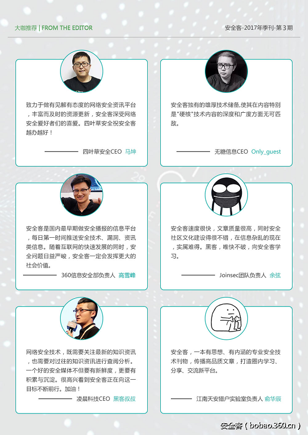 t01d45f27ec2fad0679.png http://p3.qhimg.com/t01d45f27ec2fad0679.png