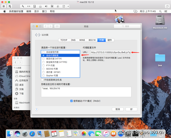 t014056dfdcc091cb6b.png http://p9.qhimg.com/t014056dfdcc091cb6b.png